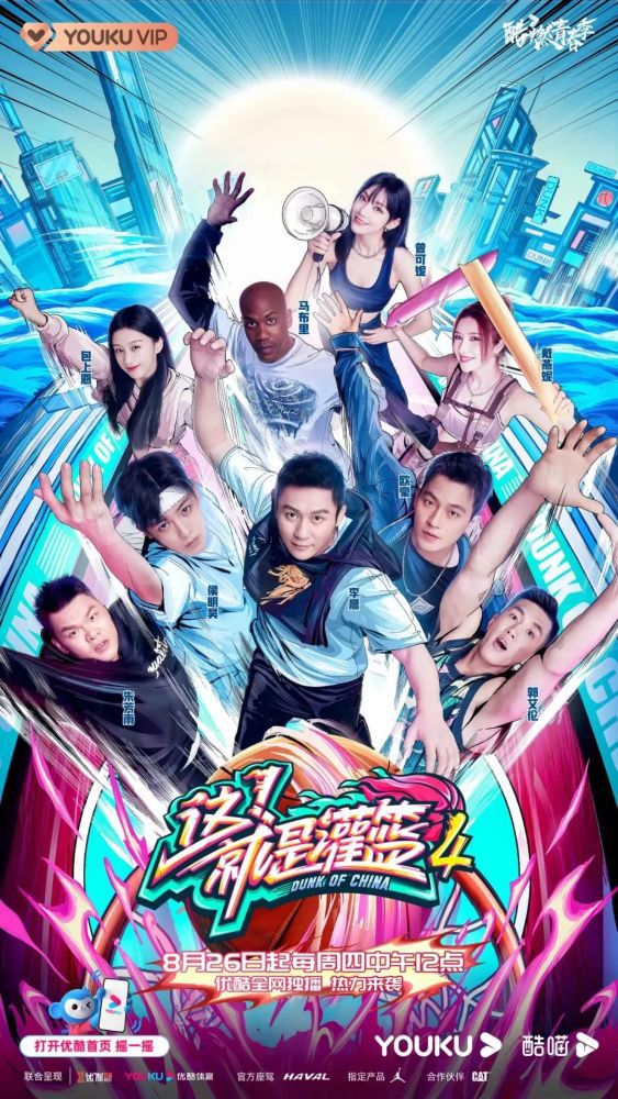 另有消息称，刘亚仁、朴信惠主演的《独行》，李帝勋、赵宇镇主演的《盗掘》等电影正在考虑6月上映